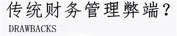 3.1_副本_副本_副本_副本.jpg 3.1_副本_副本_副本_副本.jpg