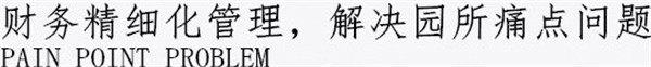 8.1_副本_副本_副本_副本.jpg 8.1_副本_副本_副本_副本.jpg