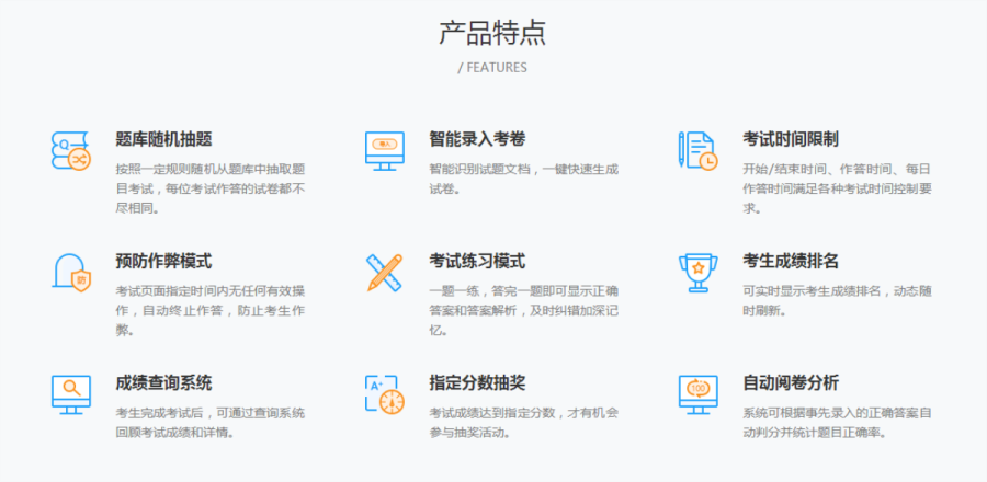 組2.png 組2.png