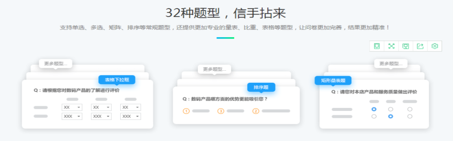 組4.png 組4.png